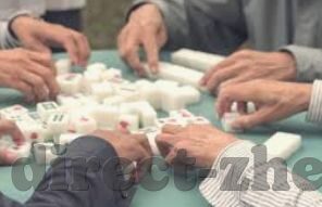 3223开元官方版app-探索3223开元官方版app，功能与体验详解