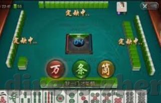 9uu下载-9uu下载，警惕非法下载平台的风险与替代选择