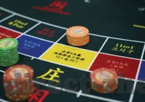 彩宝典下载最新版本-新探索，畅享乐趣！彩宝典下载最新版本指南